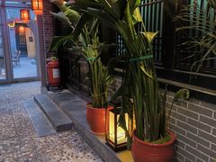 -悦真雅院·四合院·清真私房菜(雍和宫店)