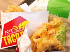 -肯德基(西安兴庆店)