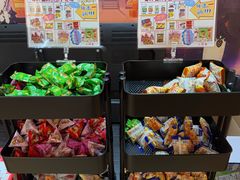 -Win Win电玩·日式の游戏馆