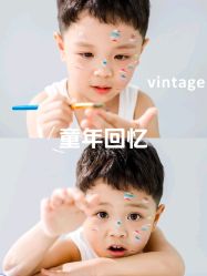 -小熊维尼高端儿童摄影(南山店)