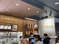 -Laderach 莱德拉(上海环贸iapm店)
