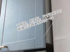 -万兴国际家居建材广场