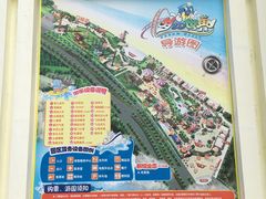 -巨鹏飞梦幻海岸