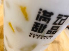 -满记甜品(王府井北京市百货大楼店)
