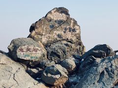 -鬼笑石后山停车场