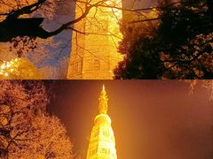-宝石山