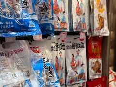 -黑色经典臭豆腐·湖南特产(步行街店)