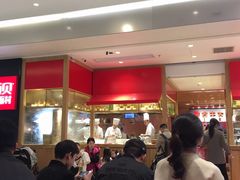 -西贝莜面村(万象天地店)