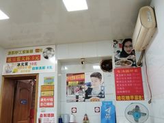 -罗子龙罗家桂花汤圆(曹都巷店)