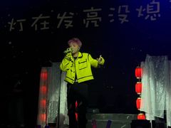 -赤红音乐现场(浦东金桥路店)