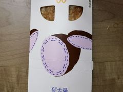 -麦当劳(农光里店)
