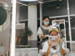 -PE SALON 