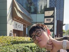 -银座仁志川·生吐司专门店(香港广场店)