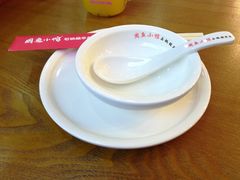 -周鱼小馆石锅酸菜鱼(活力汇店)