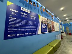 -关键词英语·青少儿·语言培训(红山天虹校区)