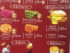 -芳叔(东方宝泰店)