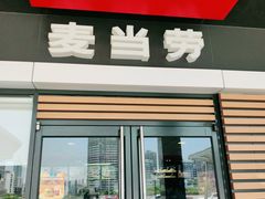 -麦当劳(赣州火车站店1093)