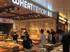 自助取餐区-麦陌(正弘城店)
