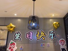 -海底捞火锅(锦艺城店)
