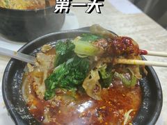 -蜀王砂锅总店