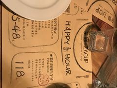 -杂咖zacup(领展中心城店)