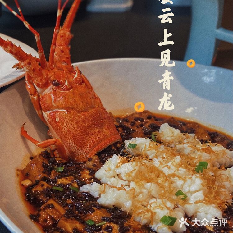 武汉探店 |喧嚣中的静谧桃源-高端私宴餐厅