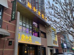 门面-融和里(华润·二十四城店)