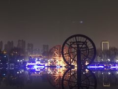 -西安汉城湖景区