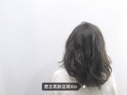 -意念造型