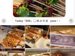 -言玖鲜火锅串串披萨自助(益田假日店)