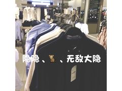 -ZARA(红谷滩万达店)