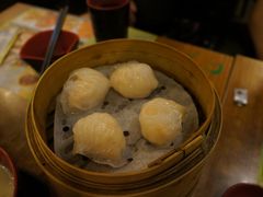-添好运点心专门店(深水埗店)