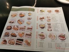 -龙凤点心·饼家(松岗店)