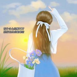 点击看大图 -香薇妮丝女子减肥院