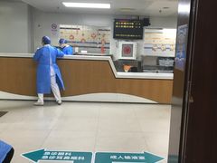 -上海市普陀区中心医院