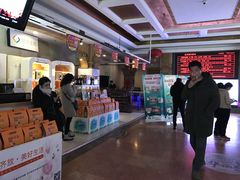 -星美国际影商城(虹口店)