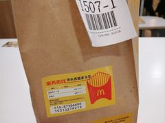 -麦当劳(欢乐谷店)
