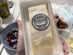 -德南面包房(尚都店)