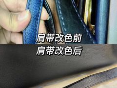 -革瑞斯奢侈品包包护理专家(丹尼斯大卫城店)