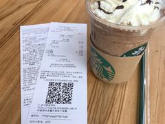-星巴克臻选(湖滨道店)