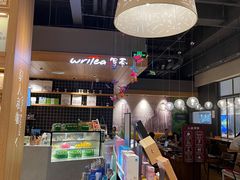 -百新书局(尚悦湾店)