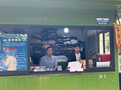 -将军关探险漂流