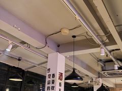 -新疆烧烤王(广灵店)
