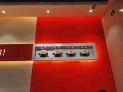 -拼二潮汕牛肉粿条(花城汇店)