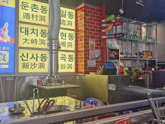 -哈哈碳都·牛肋条无限自助烤肉(台江万达店)