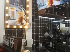-桂桂茶(恒基名人店)