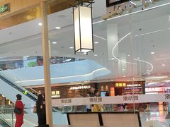 -嬷孙家潮汕牛肉火锅(北京路天河城店)