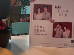 -iF摄影•全家福•证件照•形象照(南山店)