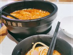 -大鼓米线(浦东长泰店)