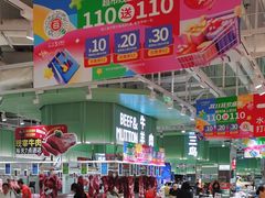 -百佳华佳漾里(坂田店)